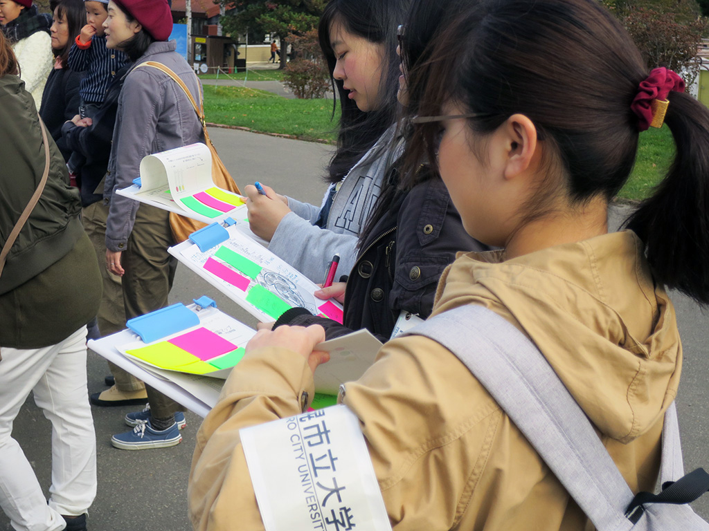 円山動物園：わくわくマップ